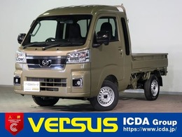 ダイハツ ハイゼットトラック 660 ジャンボ エクストラ 3方開 届出済未使用車/オーディオレス