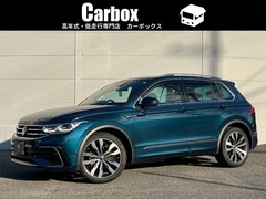 フォルクスワーゲン ティグアン の中古車 TSI Rライン 京都府八幡市 422.0万円