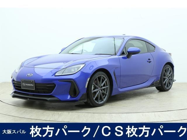 スバルディーラーならではの安心をお届け致します。大阪スバルは、お客様のカーライフを全力でサポート致します。