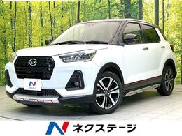 ダイハツ ロッキー 1.0 プレミアム 禁煙車　純正9型ディスプレイ　パノラマモ