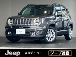 ジープ レネゲード リミテッド パノラマサンルーフ/黒革シート/シートヒー