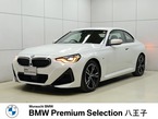 220i Mスポーツ