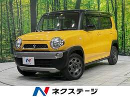 スズキ ハスラー 660 G 4WD レーダーブレーキサポート SDナビ フルセグ