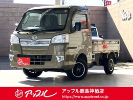 ダイハツ ハイゼットトラック 660 エクストラ SAIIIt 3方開 MT　衝突被害軽減システム