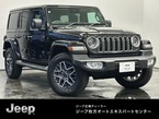 アンリミテッド サハラ 4WD