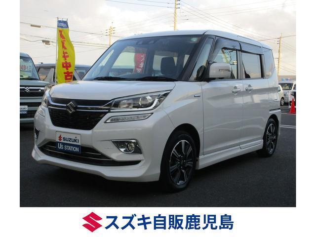 R1　ソリオバンディット　ハイブリッドMV　入荷。 色はピュアホワイトパール♪　衝突被害軽減ブレーキ　ナビ　全方位カメラ