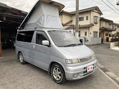 マツダ ボンゴフレンディ の中古車 2.5 RF-V スペシャル オートフリートップ 香川県丸亀市 41.8万円