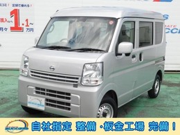 日産 NV100クリッパー 660 DX GLパッケージ ハイルーフ 5AGS車 ETC・メモリーナビ・ワンセグ/0159銀