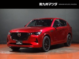 マツダ CX-60 3.3 XDハイブリッド プレミアム スポーツ ディーゼルターボ 4WD 衝突被害軽減ブレーキ　全周囲カメラ