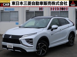 三菱 エクリプスクロス PHEV 2.4 P 4WD スマホ連携ナビ　パノラマサンルーフ
