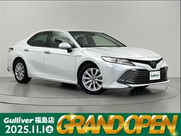 トヨタ カムリ 2.5 G トヨタセーフティーセンス/車線逸脱支援/衝