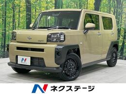 ダイハツ タフト 660 X スマートアシスト　禁煙車　コーナーセンサ