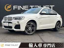 BMW X4 xドライブ28i Mスポーツ 4WD 買取車　　アスリートPKG　茶革シート