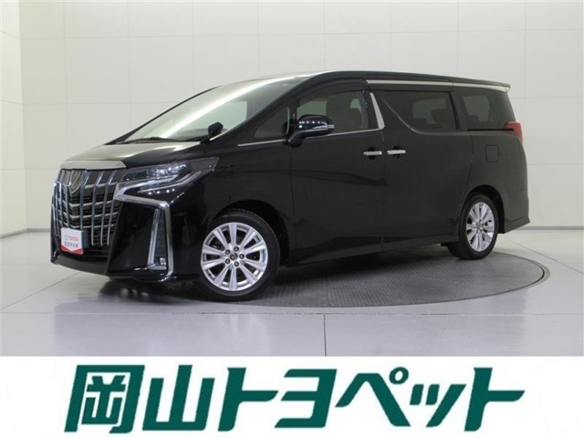 トヨタの安心U-carブランド『トヨタ認定中古車』　まるごとクリーニング・車両検査証明書・ロングラン保証つき！