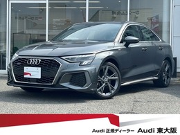 アウディ A3セダン 40 TFSI クワトロ Sライン 4WD 1オナ/レザー/コンビニアシスタンス/ナビ