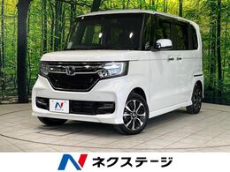 ホンダ N-BOX カスタム 660 G L ホンダセンシング 4WD 純正ナビ バックカメラ シートヒーター 衝