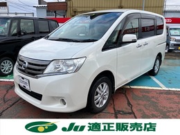 日産 セレナ 2.0 20G 4WD 純正フルセグSDナビTV＆バックカメラ