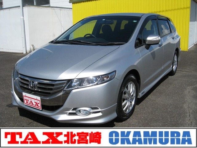 当社では品質の信頼の証に車両状態表を公開しております。展示車両と照らし合わせてご覧下さい。