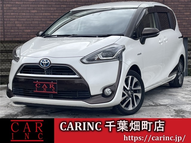 CARINC新店オープン！カーインク千葉畑町店です！