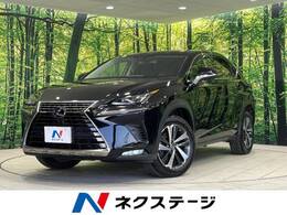 レクサス NX 300h バージョンL 4WD 純正10.3型ナビ 全方位カメラ 黒革シート