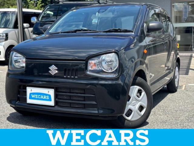 WECARS（ウィーカーズ）は全国250店舗展開！お客様が安心してカーライフをお楽しみいただけるよう社員一同心を込めてサポートいたします。