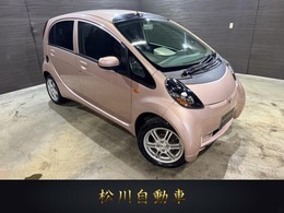三菱 アイ 660 リミテッド コンフォートパック 4WD 