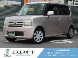 ダイハツ ムーヴコンテ 660 X スペシャル 保証あり・7インチナビ・AM/FMラジオ・ワン