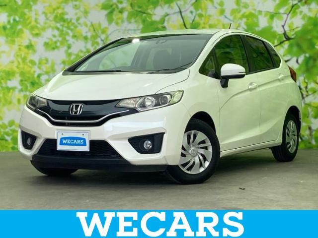 WECARS（ウィーカーズ）は全国250店舗展開！お客様が安心してカーライフをお楽しみいただけるよう社員一同心を込めてサポートいたします。