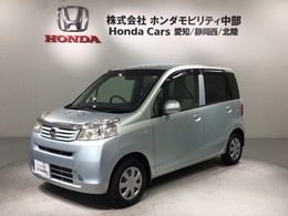 ホンダ ライフ 660 G HIDスマートスペシャル 保証付 Rカメラ 音楽機器接続 ETC