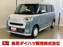 ダイハツ ムーヴキャンバス 660 ストライプス G 4WD スマートアシスト付き　ワンオーナー　保温