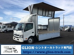 日野自動車 デュトロ 跳上式パワ-ゲート・アルミウィング ・ワイドロング・1オーナー・6MT