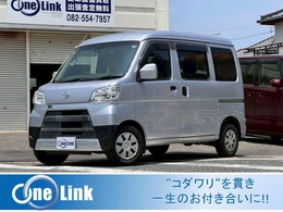 トヨタ ピクシスバン 660 クルーズ SAIII ハイルーフ 4WD ワンオーナー/両側スライドドア/ETC