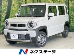 スズキ ハスラー 660 ハイブリッド G 届出済未使用車 セーフティーサポート アダ