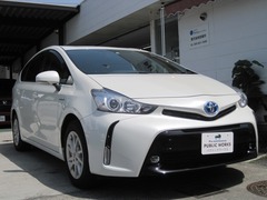 トヨタ プリウスα の中古車 1.8 S 鹿児島県鹿児島市 146.0万円