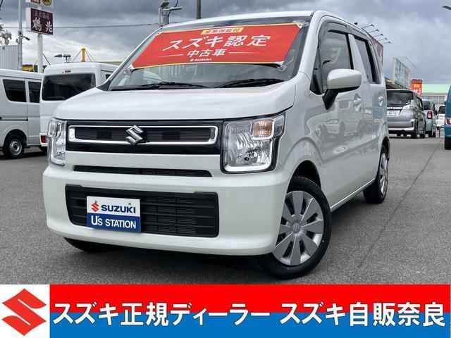 奈良県内で唯一『スズキメーカー直営ディーラー』です☆ 当店は奈良県内で唯一の『スズキメーカー直営ディーラー』です☆