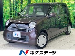 ホンダ N-ONE 660 G Lパッケージ バックカメラ　禁煙車　スマートキー　HID