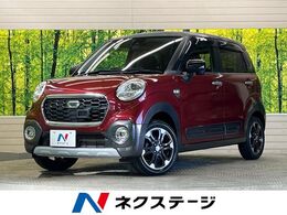 ダイハツ キャスト アクティバ 660 G SAII 禁煙車　ナビフルセグ　衝突被害軽減　LED