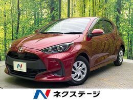 トヨタ ヤリス 1.0 X ディスプレイオーディオ 衝突軽減 ETC