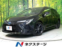 トヨタ カローラツーリング 1.8 ハイブリッド WxB 50ミリオン エディション E-Four 4WD 衝突軽減 純正8型DA バックカメラ