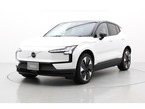 ウルトラ シングルモーター エクステンデッド レンジ