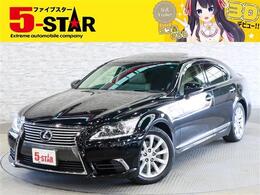 レクサス LS 460 バージョンC Iパッケージ サンルーフ エアロ 本革エアシート