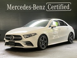 メルセデスAMG Aクラスセダン A 35 4マチック 4WD パフォーマンスP/アドバンストP/パノラマ