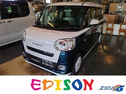 ダイハツ ムーヴキャンバス 660 ストライプス G 届出済未使用車　シートヒーター