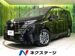 日産 セレナ 1.4 e-POWER ハイウェイスターV 登録済未使用車　プロパイロット
