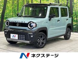 スズキ ハスラー 660 タフワイルド 届出済未使用車　セーフティサポート　レー