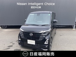 日産 ルークス 660 ハイウェイスターGターボ プロパイロット エディション 9インチナビ両側スライドア