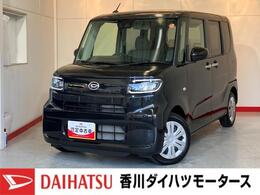 ダイハツ タント 660 L オーディオレス/両側スライドドア