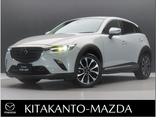 ☆販売後も責任ある対応を行う為、ご契約は北関東マツダの店舗にメンテナンス来店が可能なお客様とさせて頂きます。遠方のお客様には、大変申し訳ございませんが、何卒ご了承をお願い致します☆