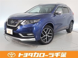 日産 エクストレイル 2.0 AUTECH iパッケージ 2列車 4WD 衝突回避システム・Bluetooth対応