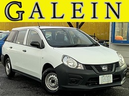 日産 NV150 AD 1.5 DX 検・付き/禁煙車/走行3.7万km/ナビ/Bカメラ